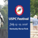 uspc-festival-logo-with-horses-and-riders